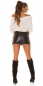 Preview: Sexy Wetlook Skorts Hosenrock mir Zipper - schwarz